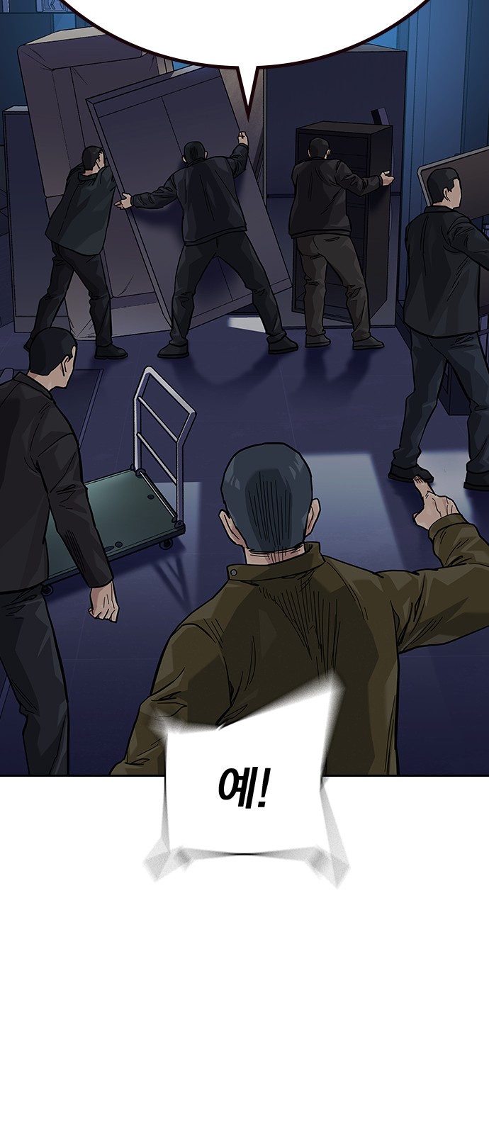27 페이지