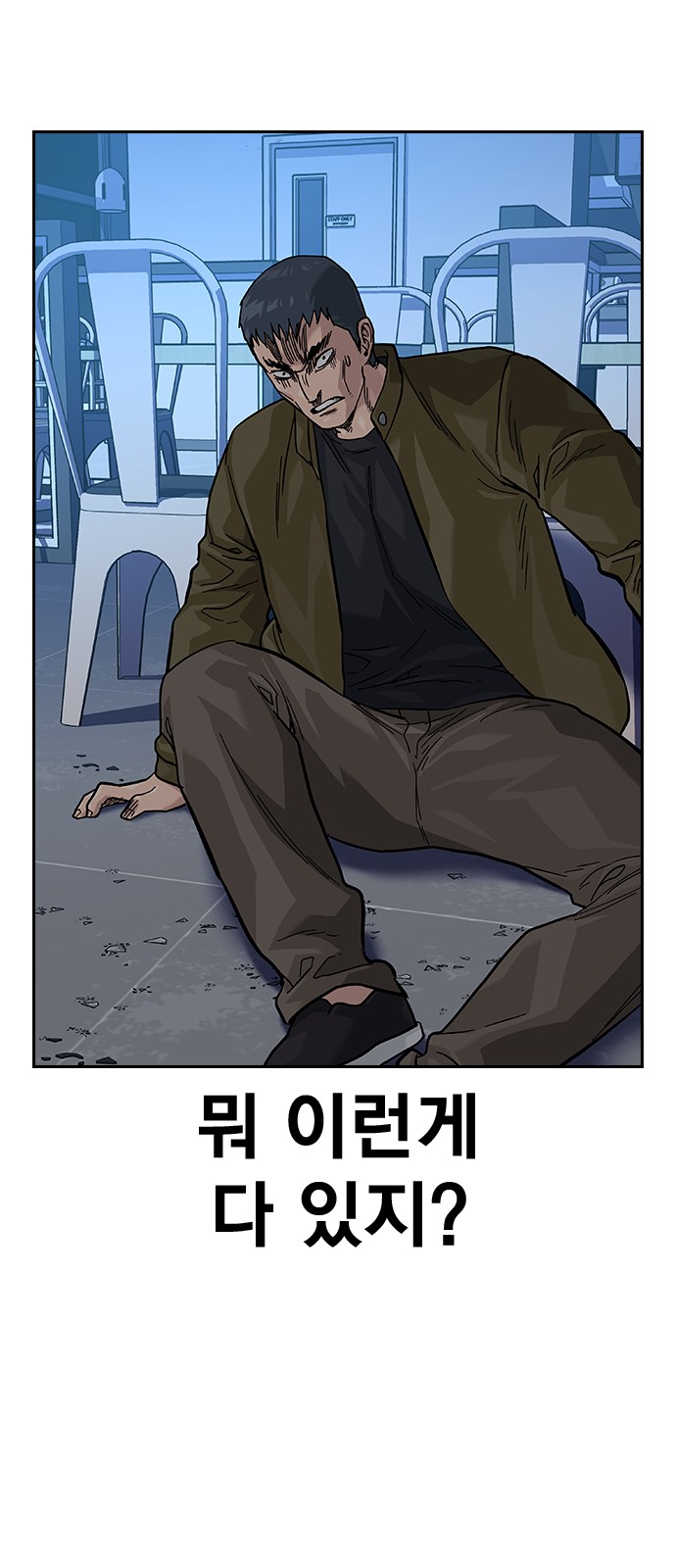 49 페이지