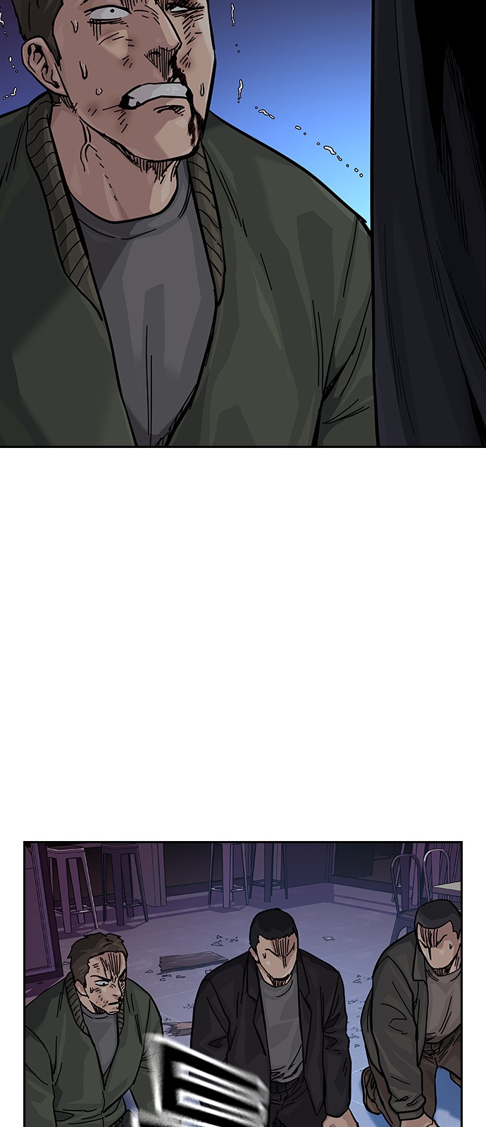 77 페이지