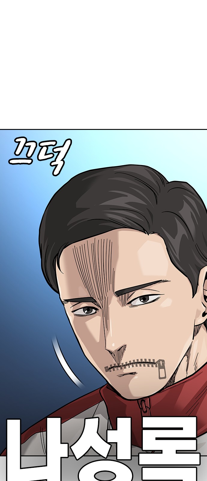 94 페이지