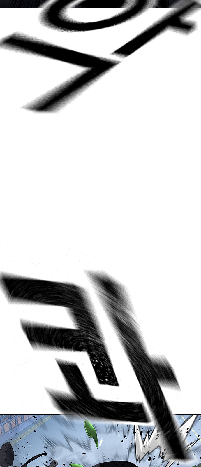 121 페이지