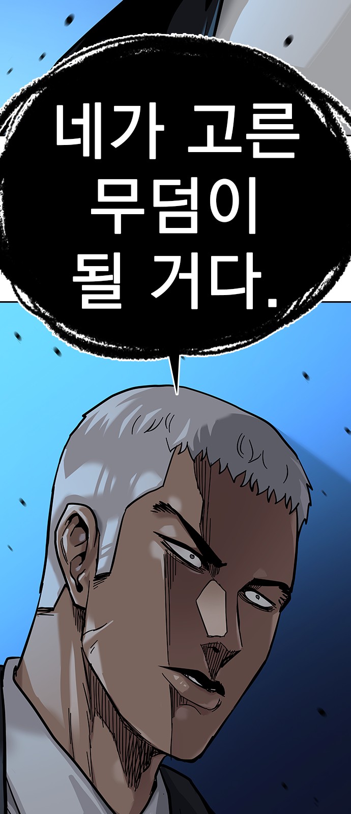 126 페이지