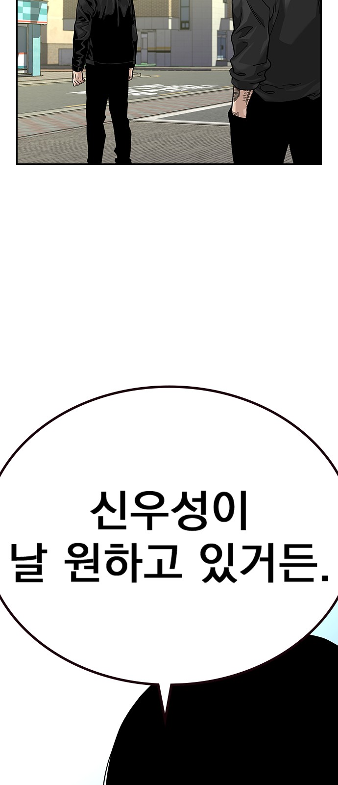 65 페이지