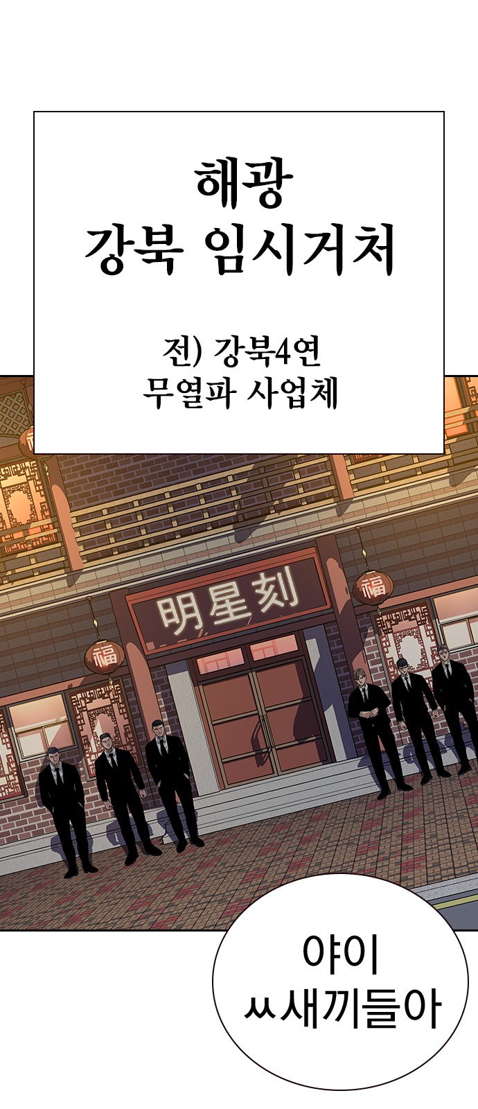 75 페이지