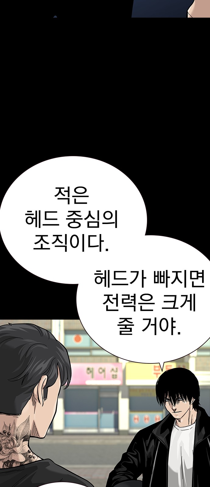 96 페이지
