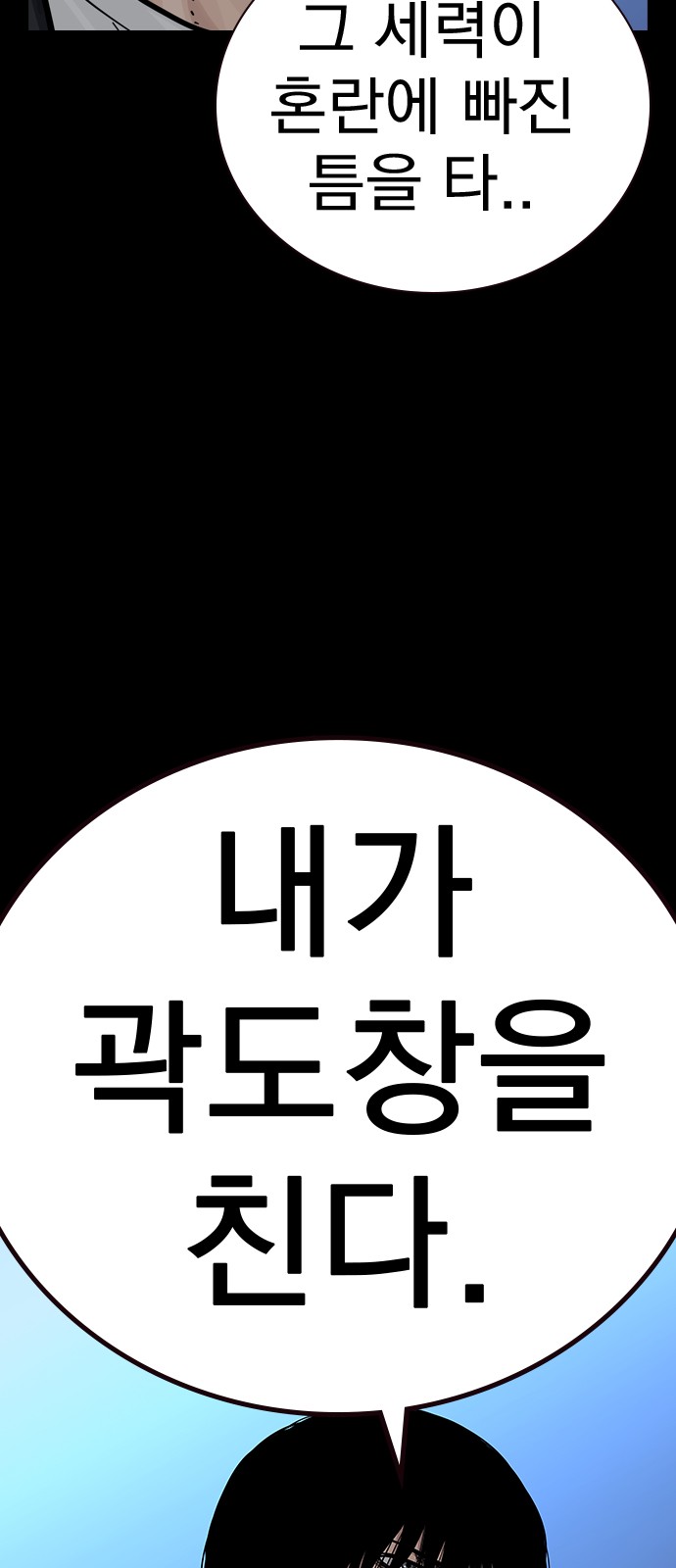 117 페이지