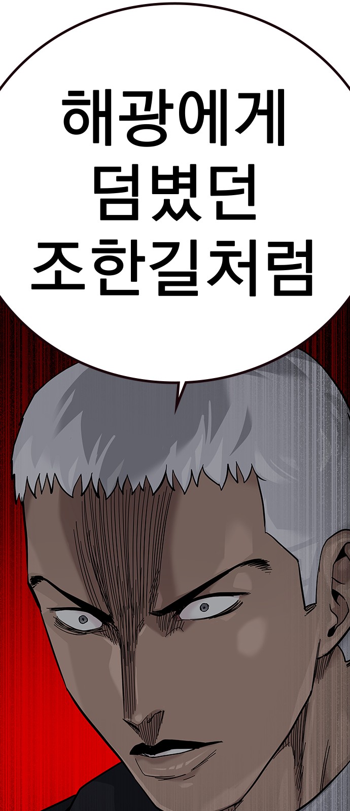120 페이지