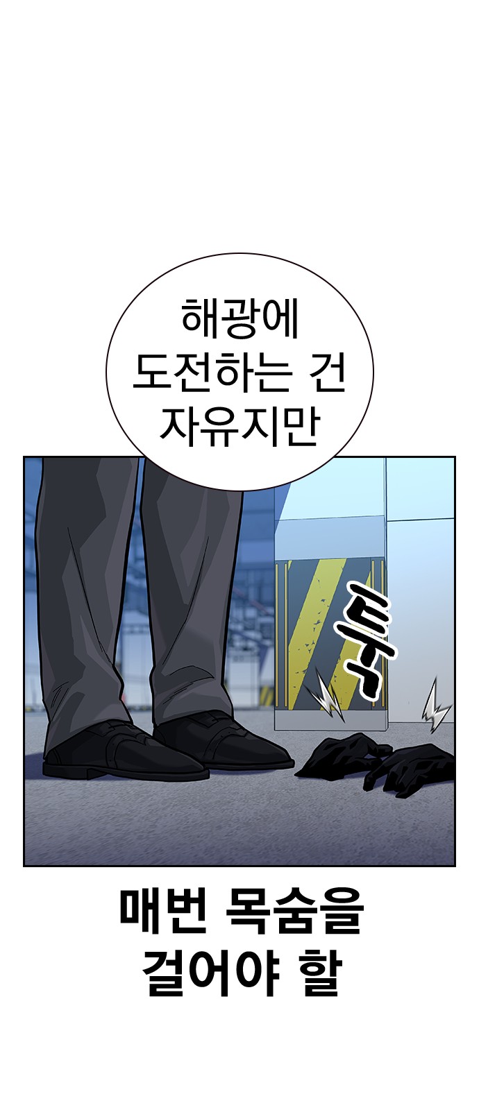 131 페이지