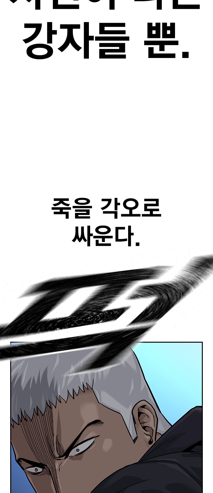 134 페이지