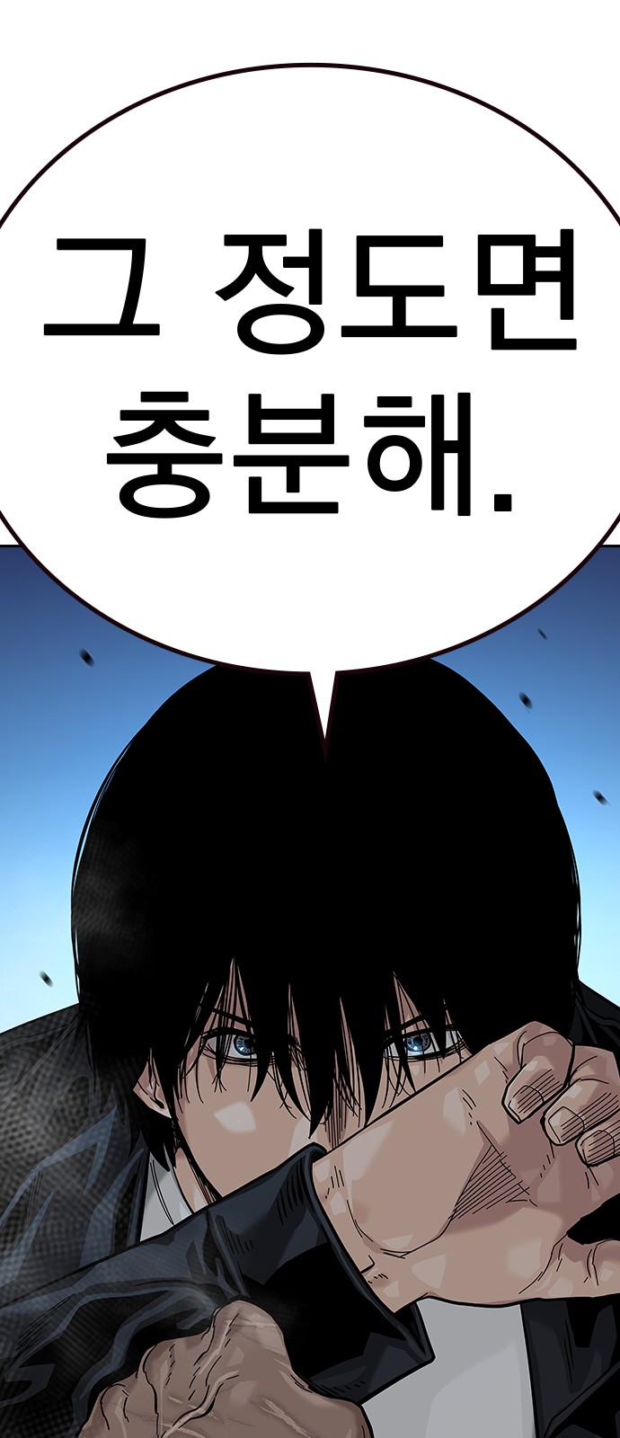 136 페이지