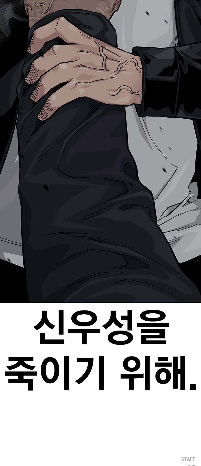 137 페이지
