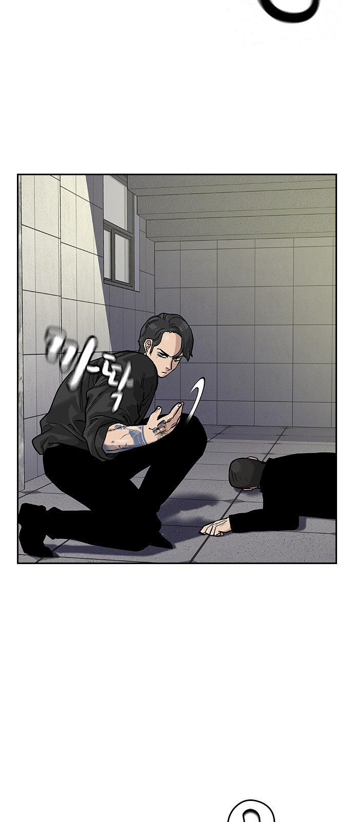 59 페이지