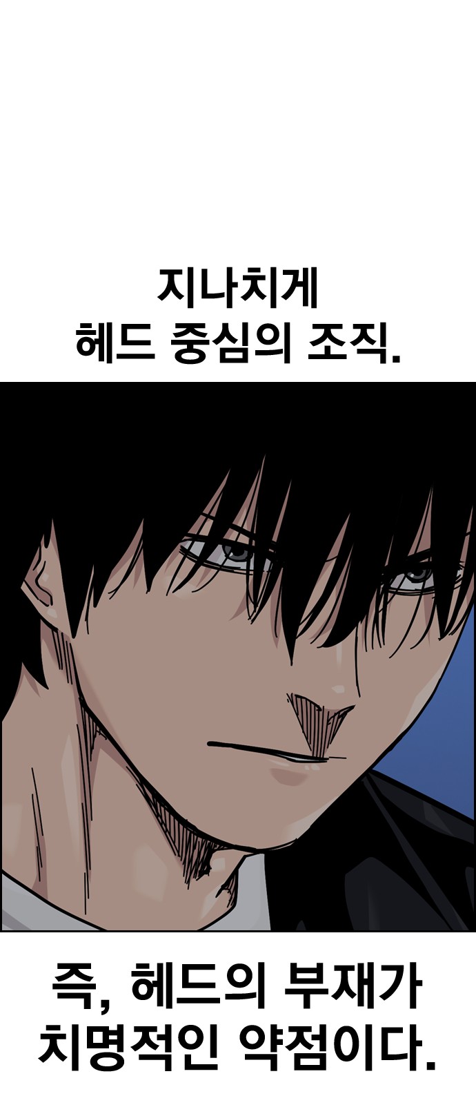 84 페이지
