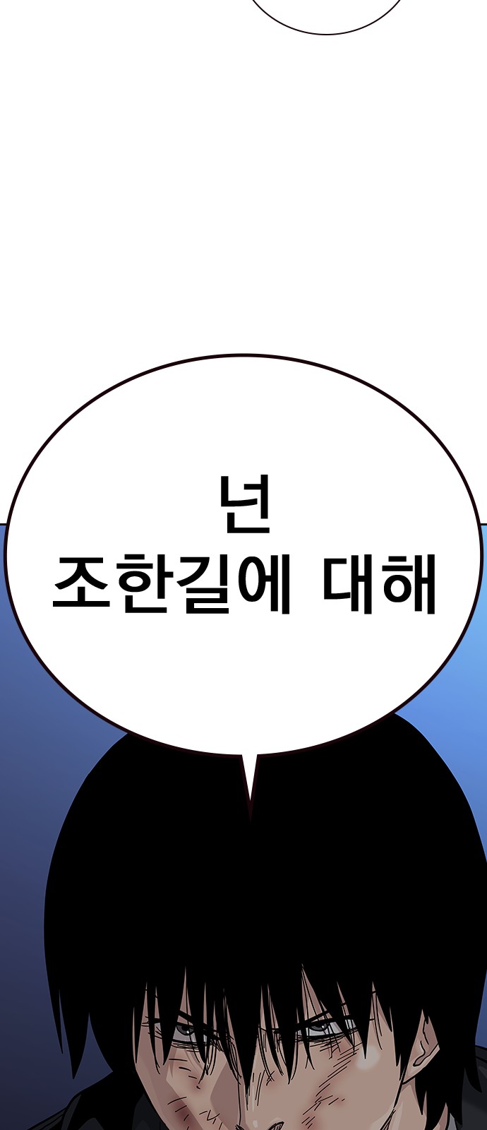 107 페이지