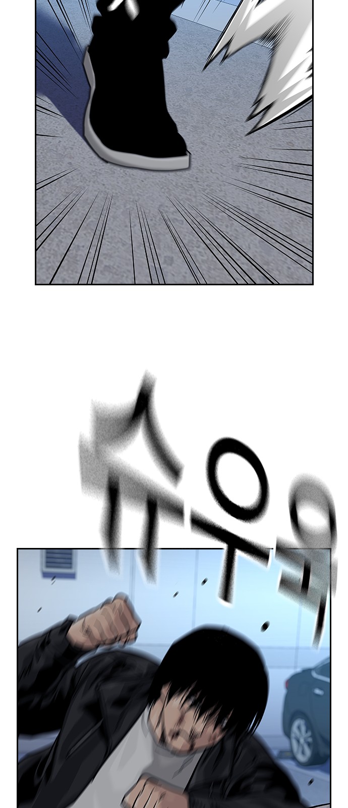 109 페이지