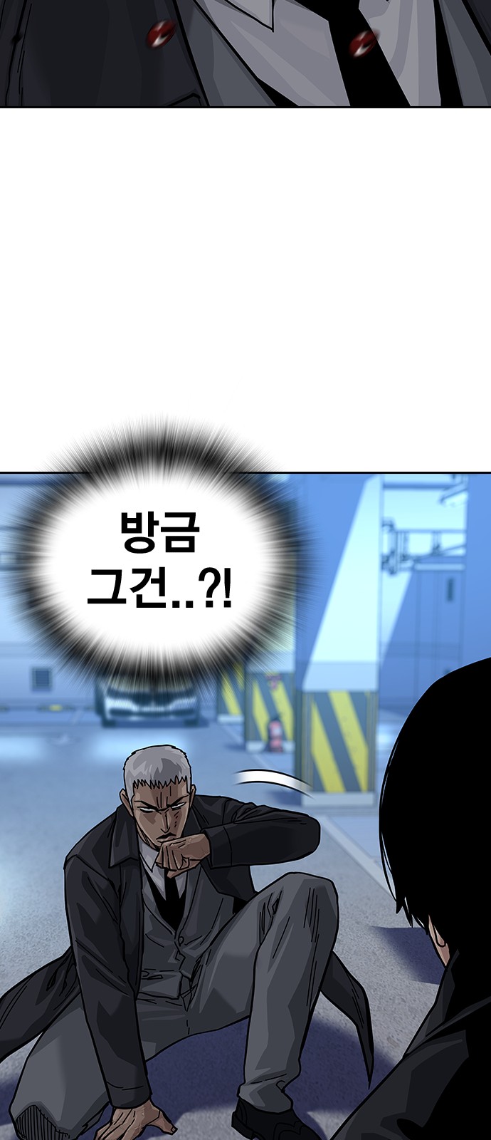 120 페이지