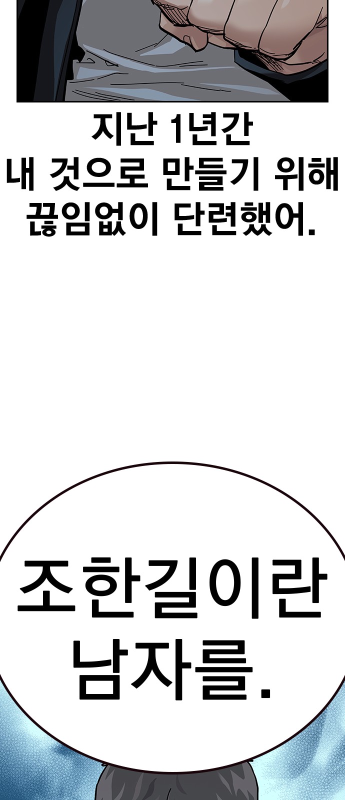 122 페이지