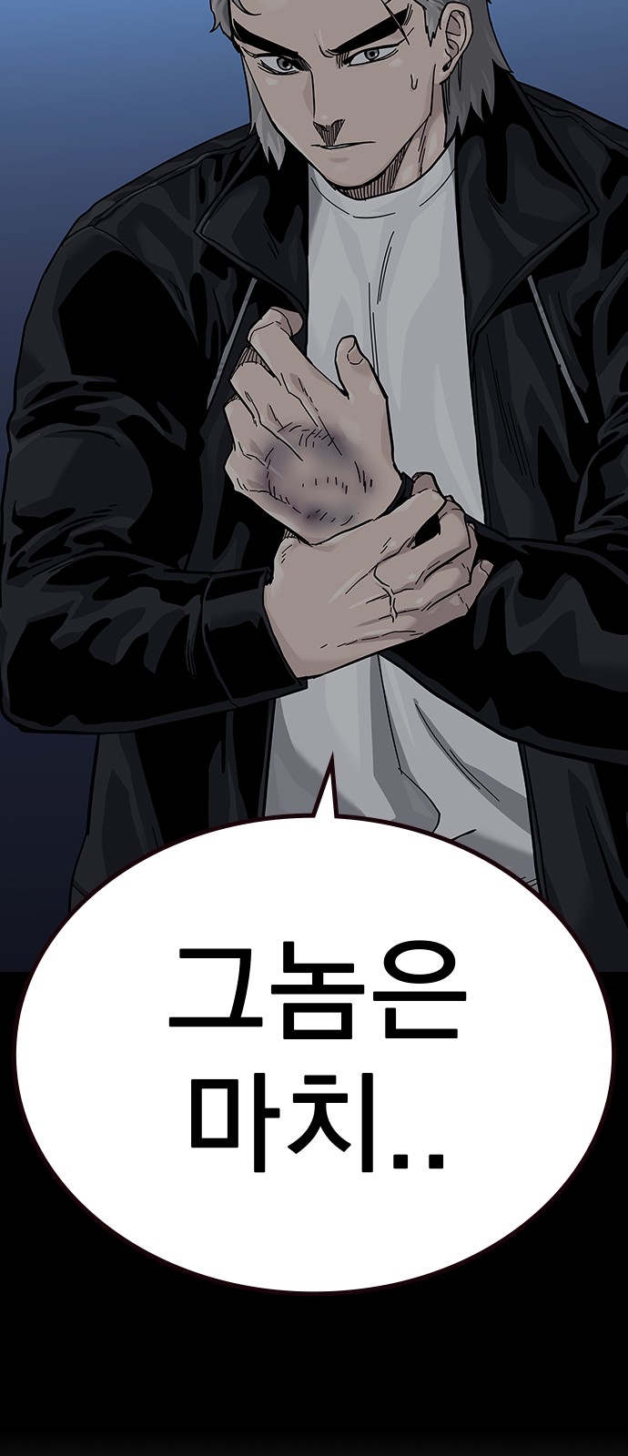 25 페이지