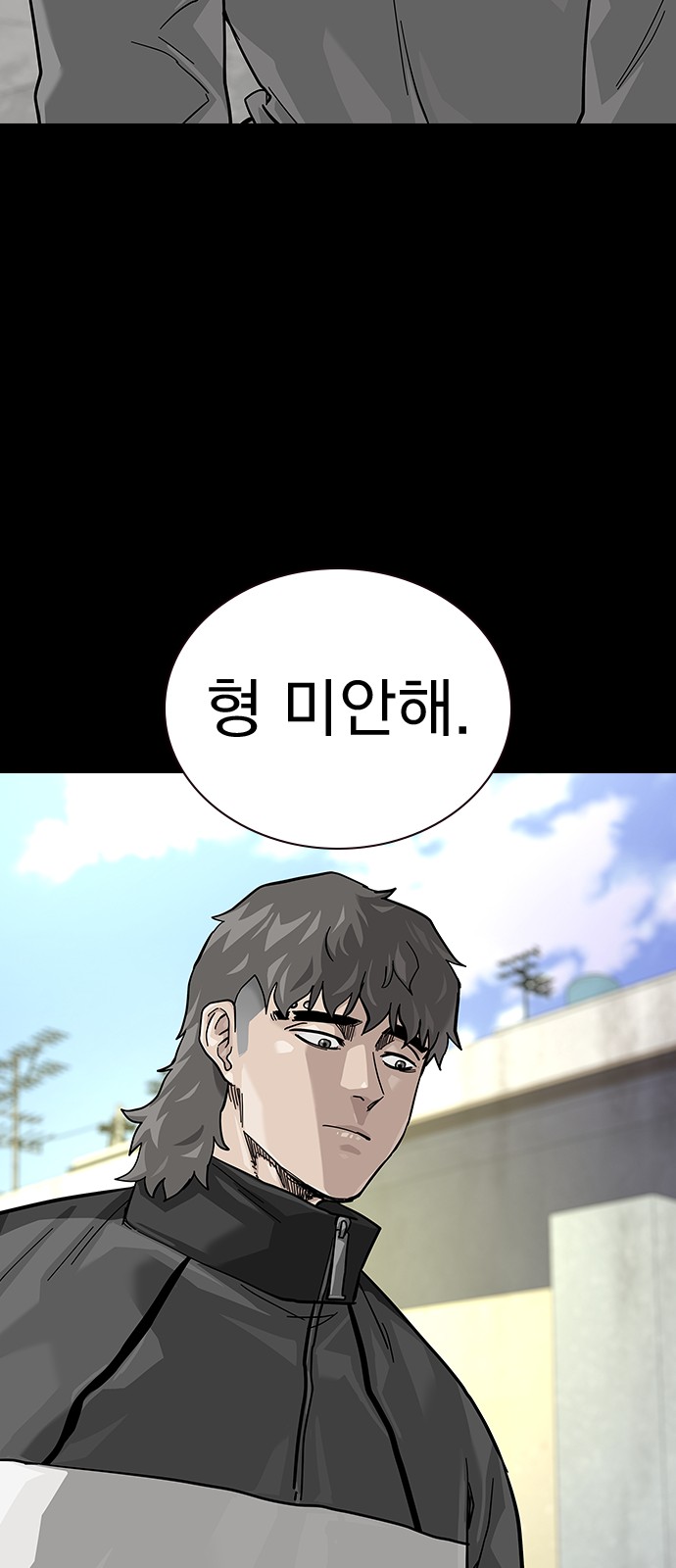 94 페이지