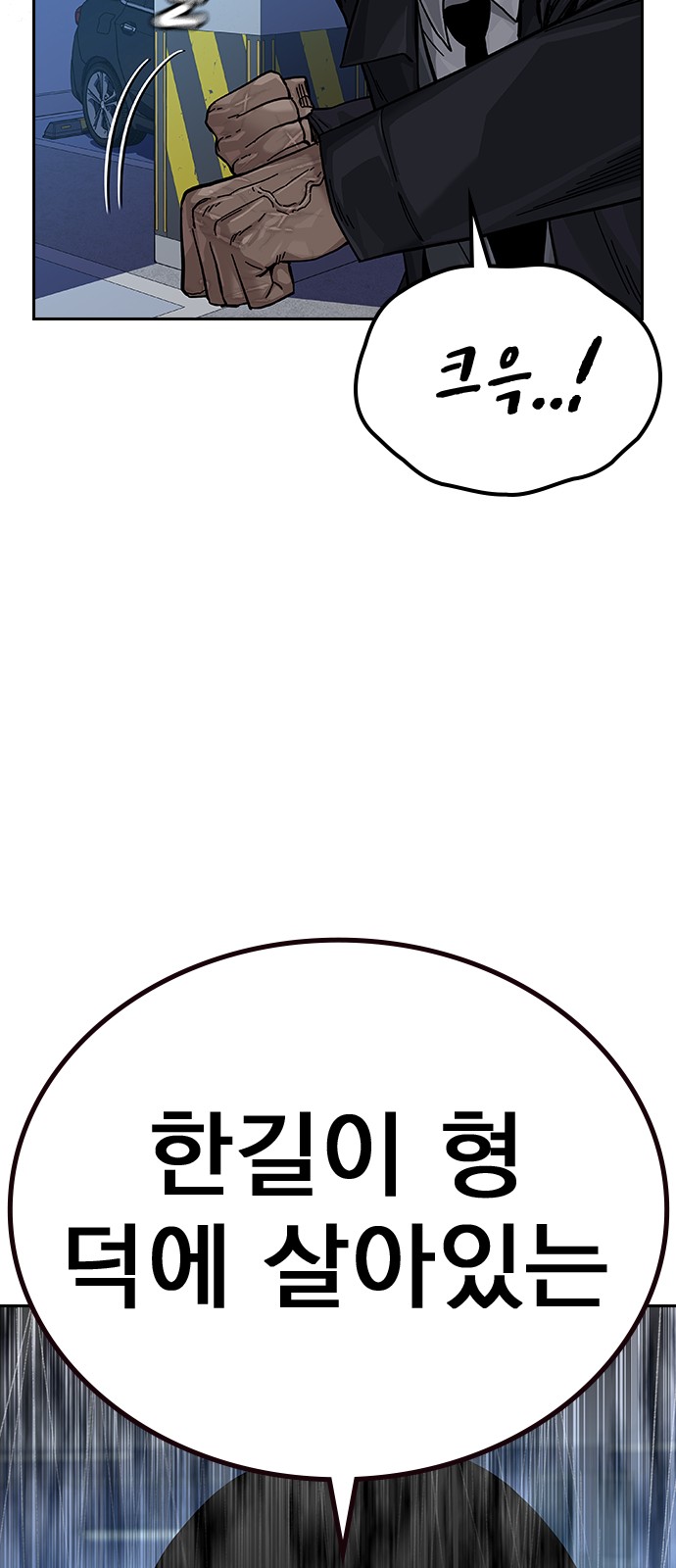 115 페이지