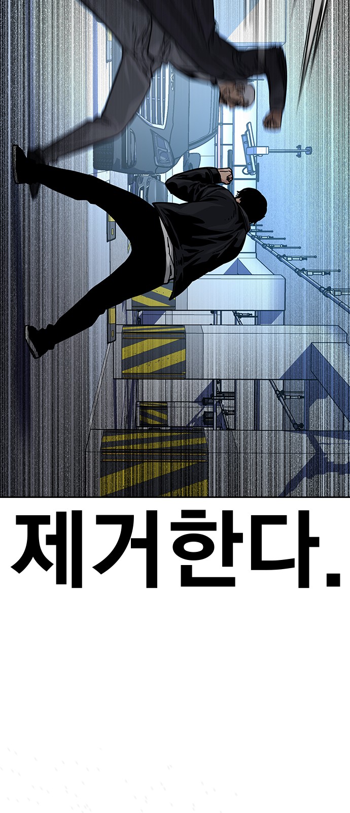 122 페이지