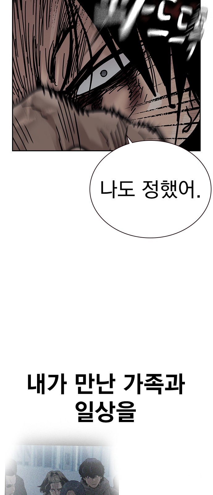 125 페이지