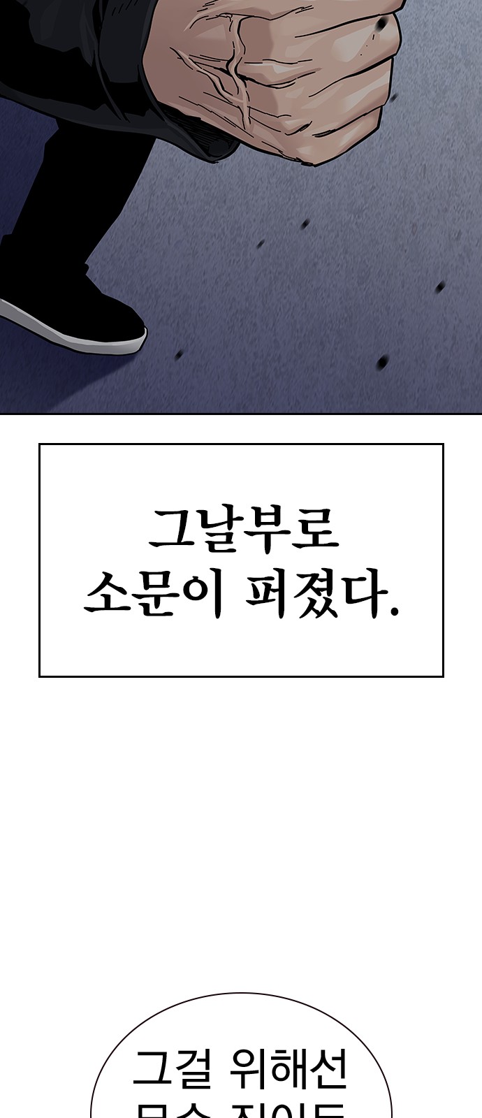 131 페이지