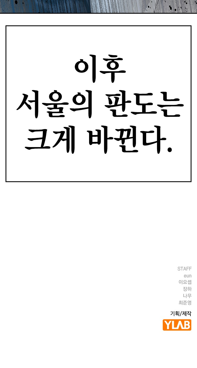 137 페이지