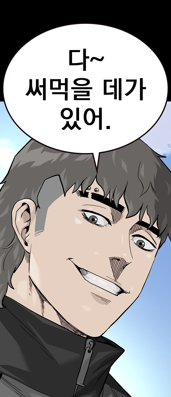 40 페이지
