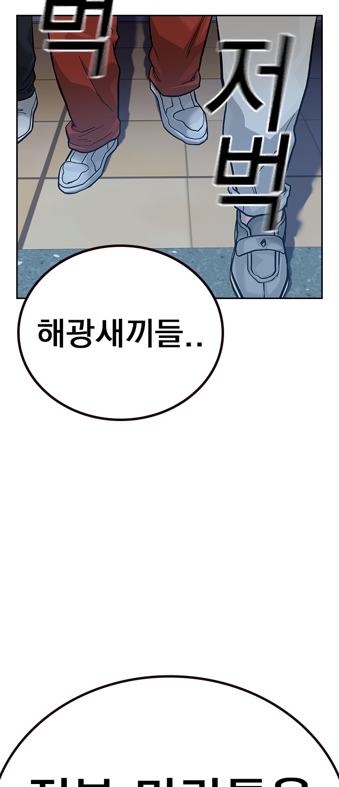 120 페이지