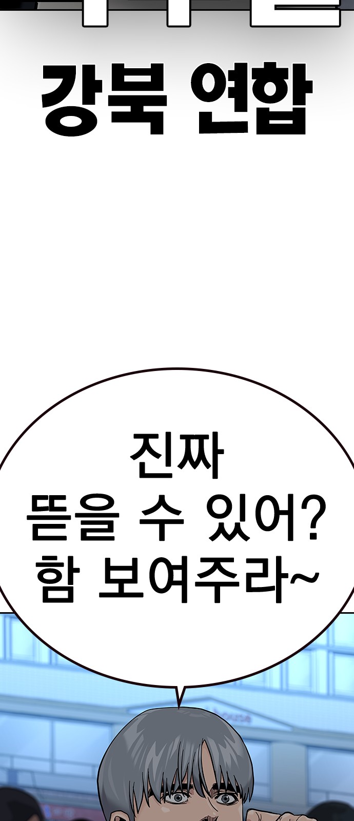 122 페이지