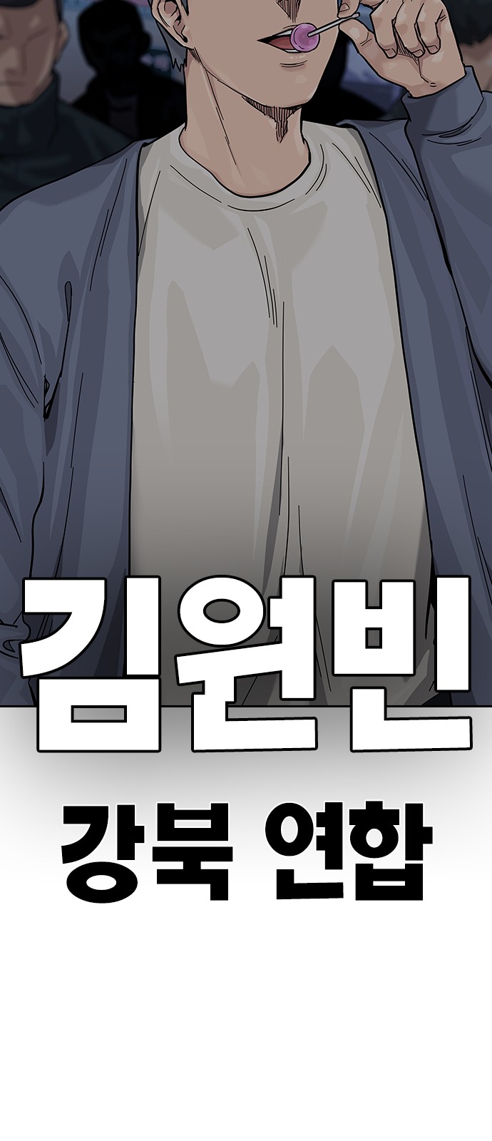 123 페이지