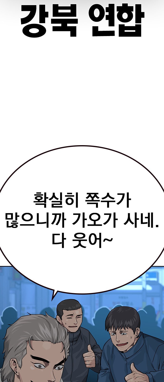 125 페이지
