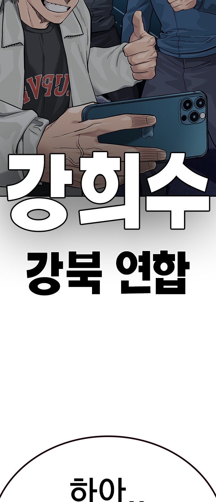 126 페이지
