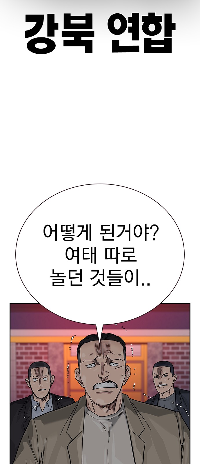 128 페이지