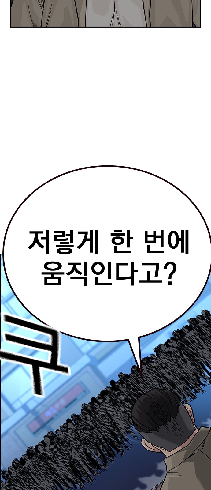 129 페이지