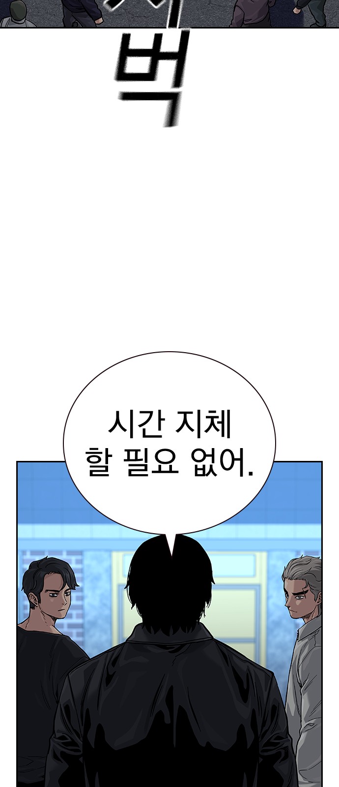 132 페이지