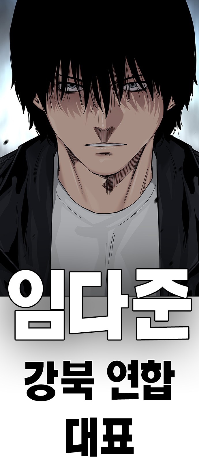134 페이지