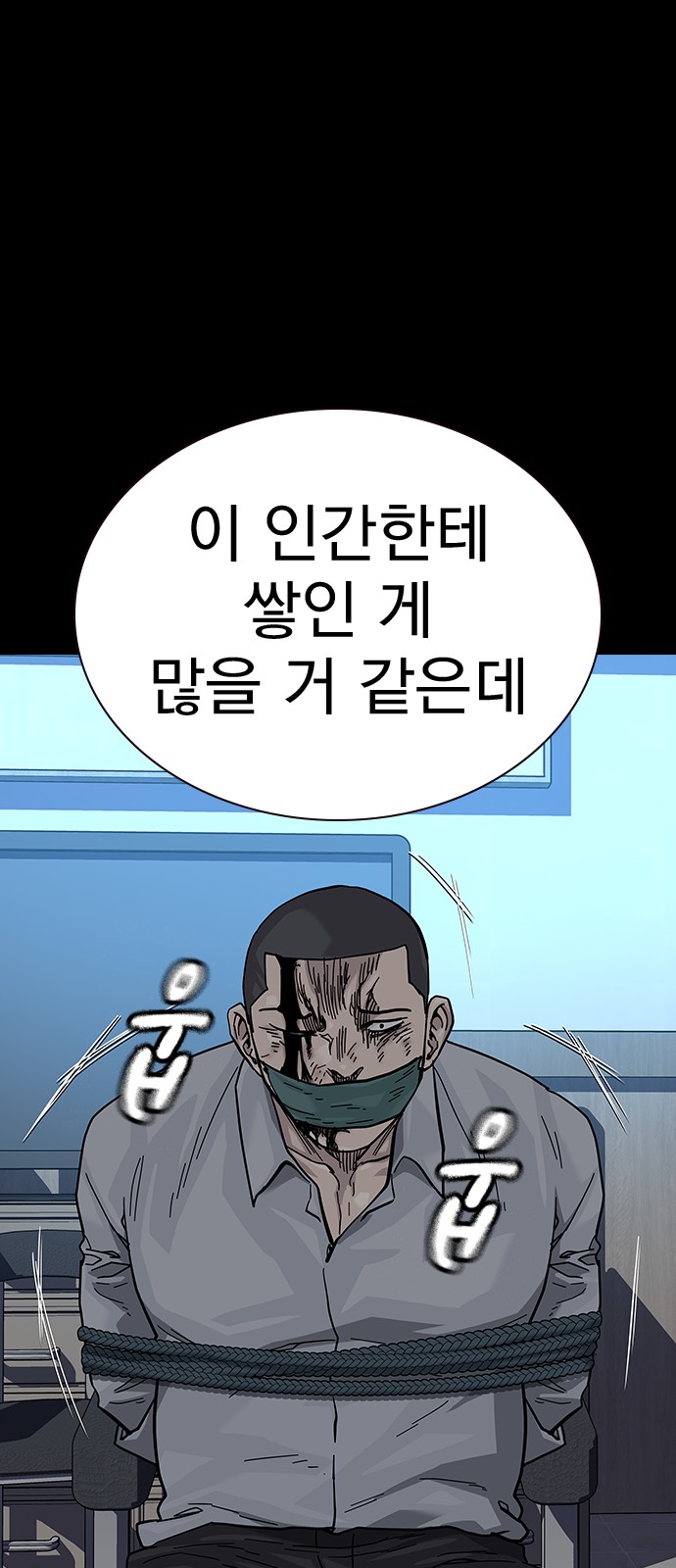 44 페이지
