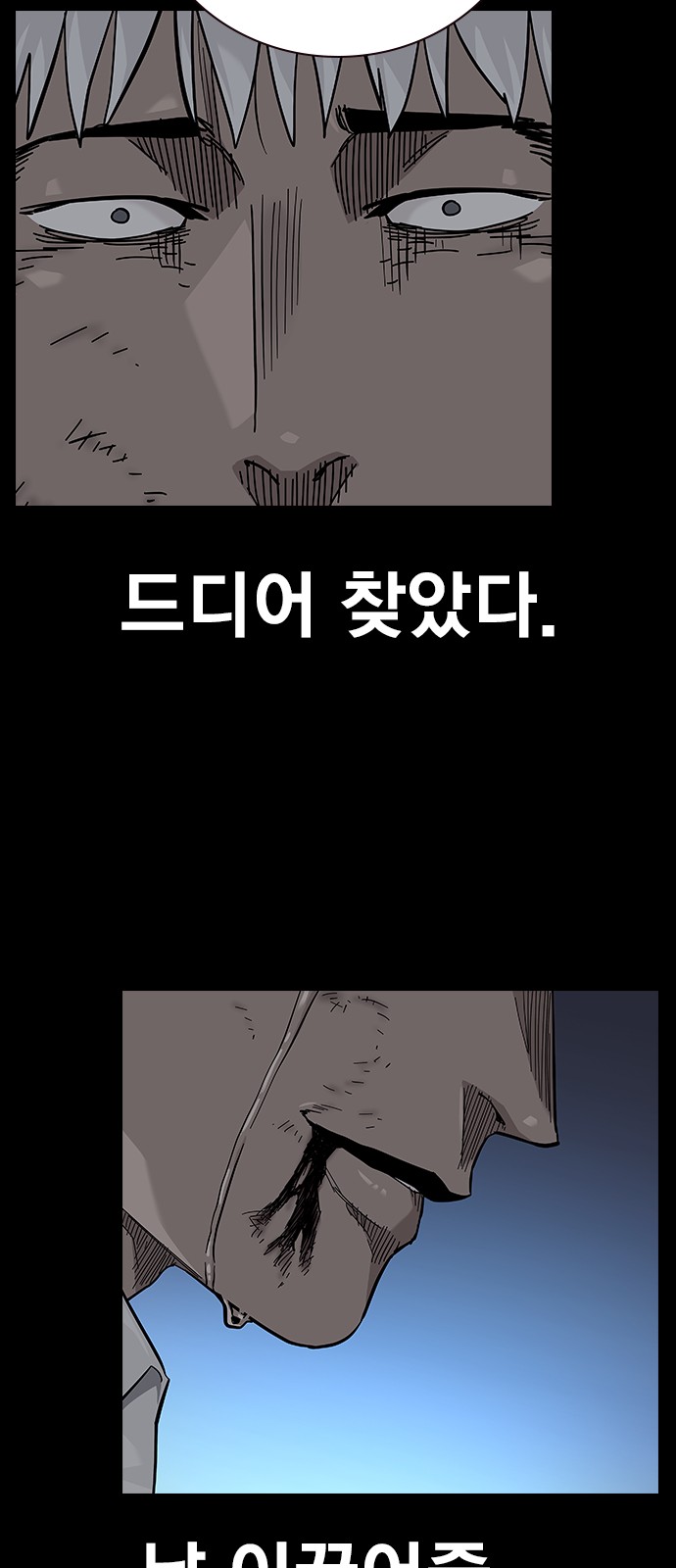 49 페이지