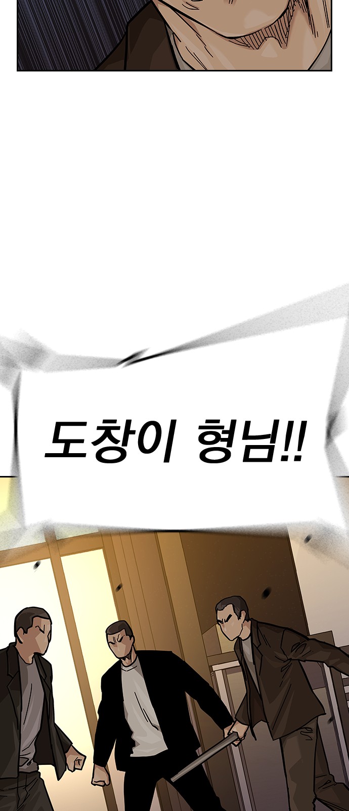 81 페이지