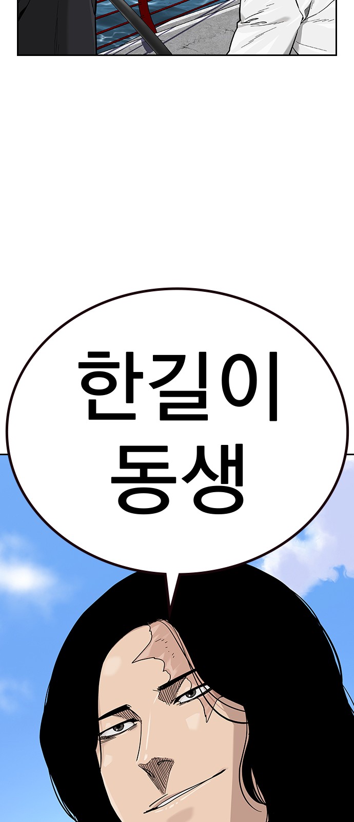115 페이지