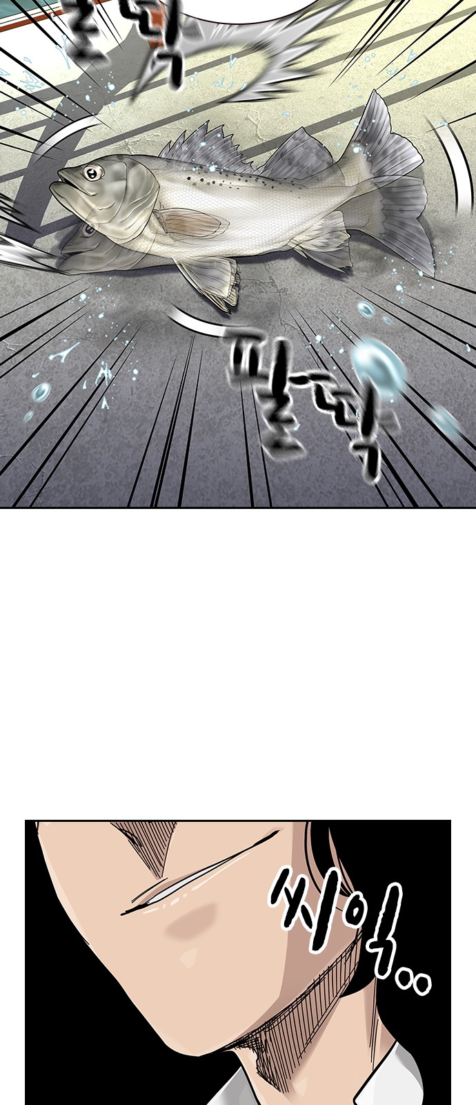 118 페이지