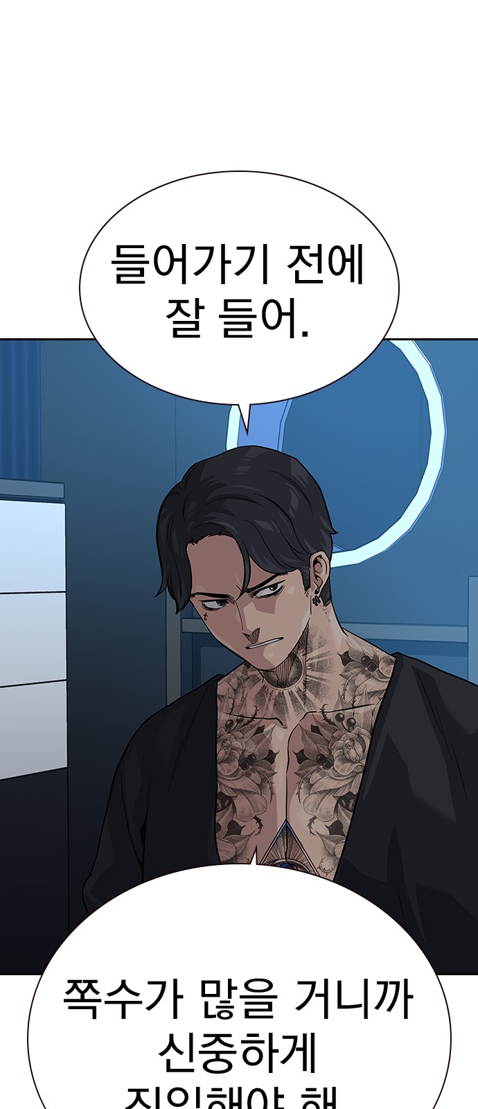 25 페이지