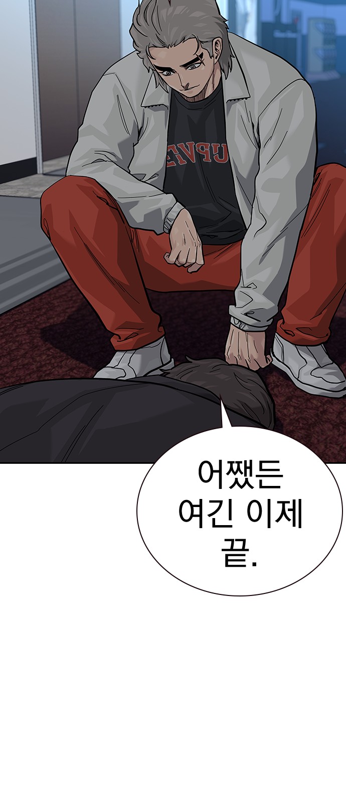 43 페이지