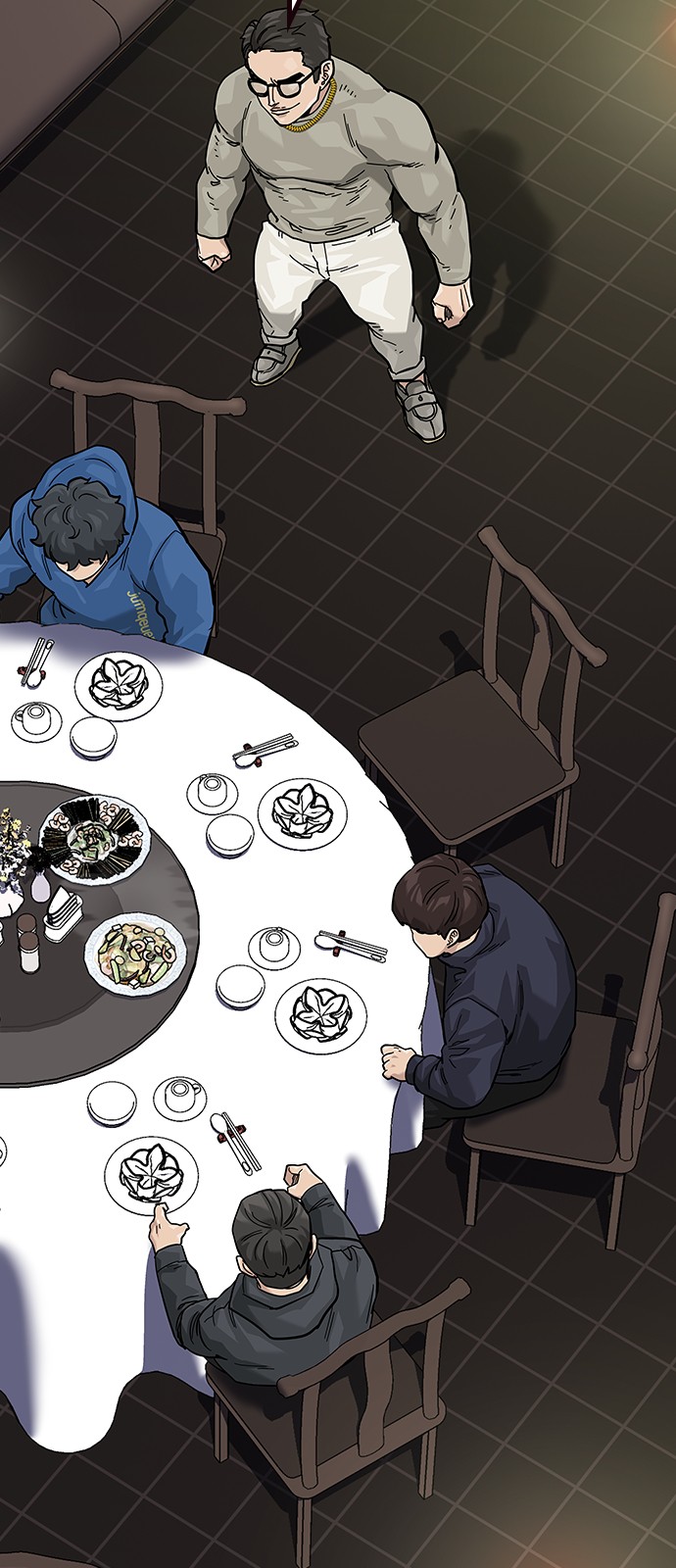 6 페이지