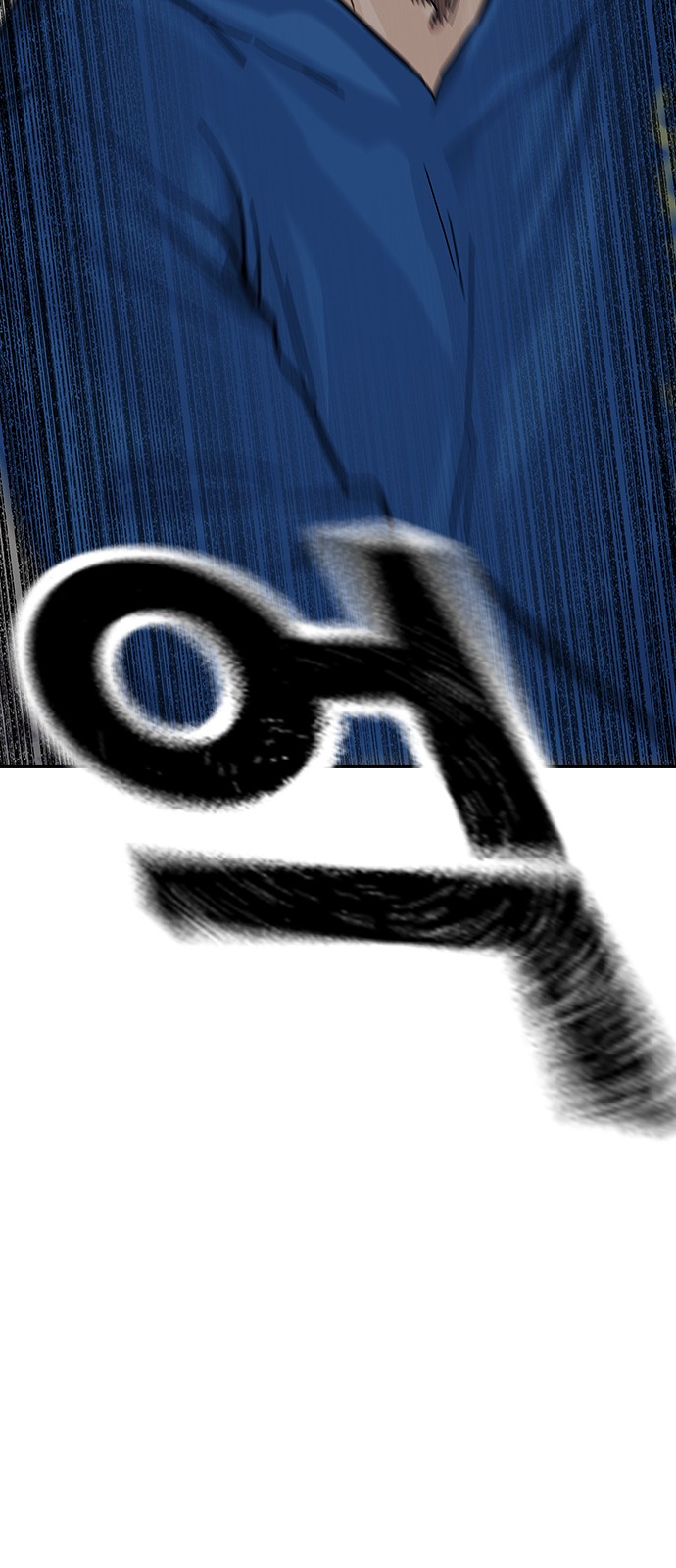 82 페이지