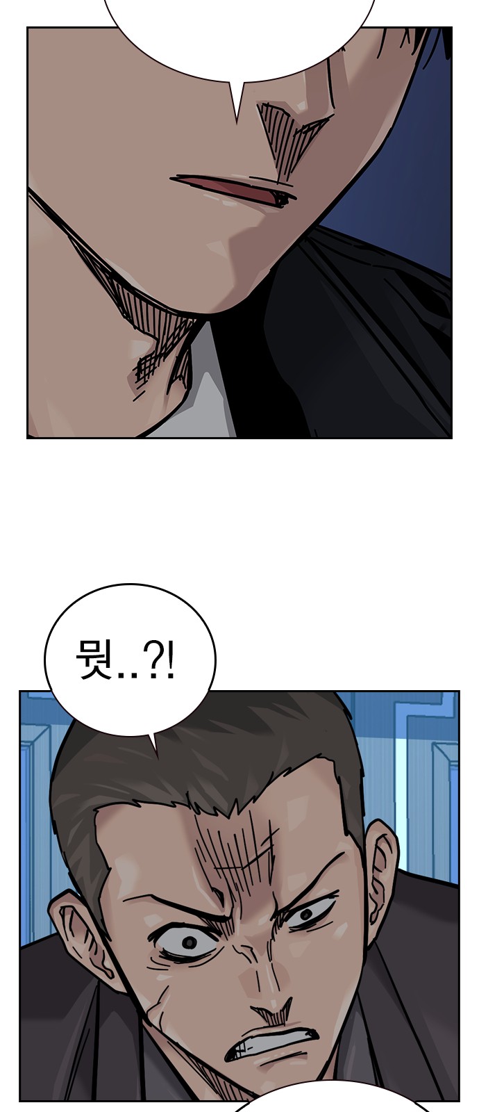 91 페이지