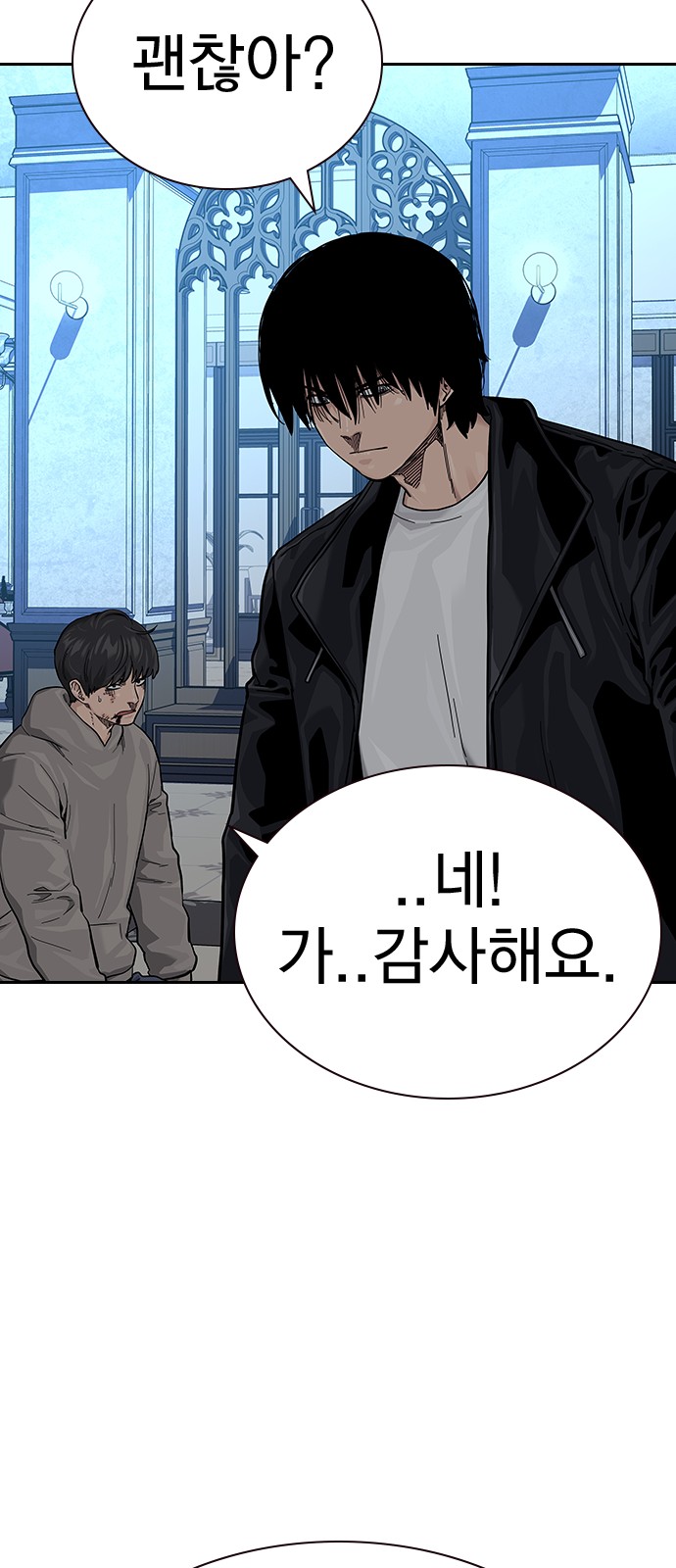 98 페이지