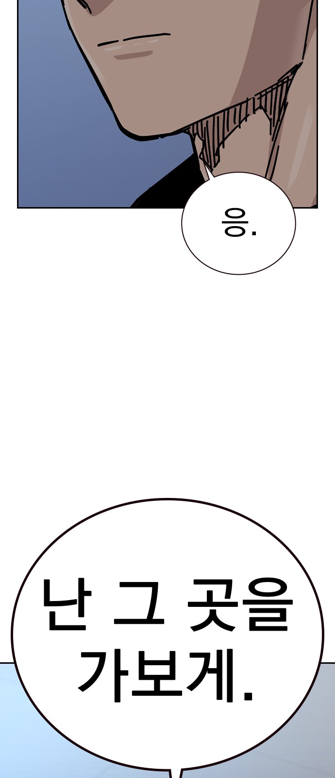 107 페이지